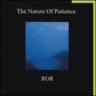 Boštjan Leskovšek - Ror - The Nature of Patience